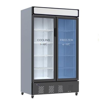 Bộ làm mát tủ đông cửa kính thương mại nhiệt độ kép 470L